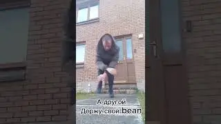 Манера крутит мир 
