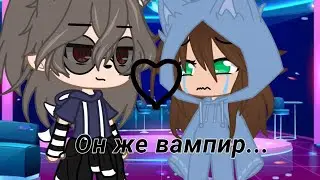 ~Мини сериал~