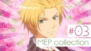 MEP COLLECTION #3