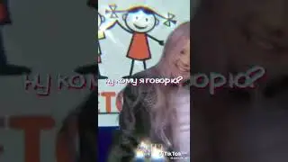 спосиба за 35 подпищиков 😚