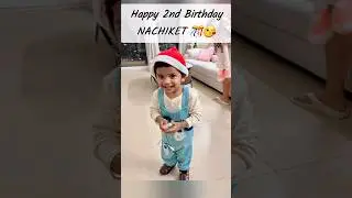 Nachiket turns 2 #shorts #minivlog #2ndbirthday #babybirthday #babymilestones