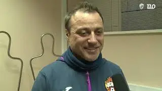 Ролан Гусев: Победы - это хорошо, но надо улучшать качество игры