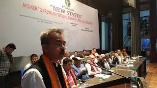 New States Symposium New Delhi