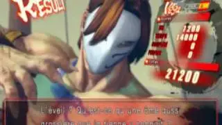 Street fighter 4 test par Volatyl