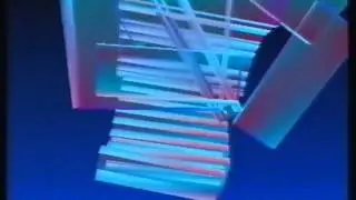 Channel 5 Video (1986) VHS UK Logo