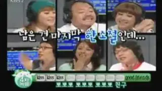 [Engsub] Lee Hyori - SSP2 EP 4 6/6
