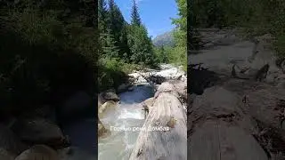 Горные реки Домбая