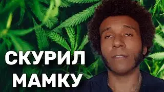 Respect in Russia and the USA