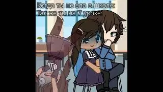 Хнык Хнык Хнык😭