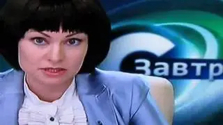 БОЛЬШАЯ РАЗНИЦА. Пародия на программу СЕГОДНЯ.