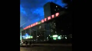 С кутежа на кутеж