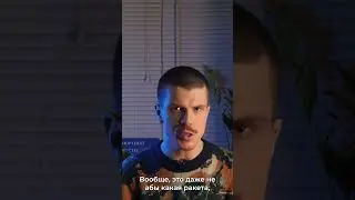 Genshin Impact в космосе?