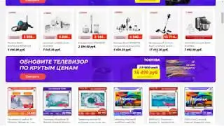 Aliexpress: Про промокоды 1200/10000 руб., 250/2000, 350/4000, 200/1600, новореги и 