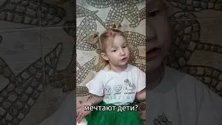 🕊️Пусть будет мир во всём мире!🌎 А трудиться мы любим! 🤪с первым днём мая!🌱#мир  #труд #май 🌾