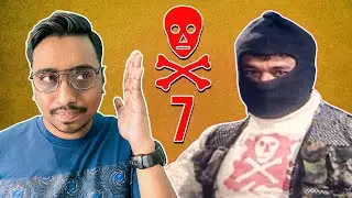 BEWARE OF DANGER 7