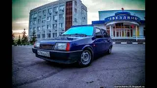 Ваз 2109 Под Музыку ГАМОРА ваз 2109