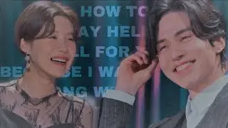 [ENG] Lee Dong Wook ✘ Jang Do Yeon — 이동욱x장도연 심쿵영상모음 파트1