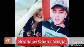 Shu yomon qizni yaxshi koraman  qoshig'iga ishlangan parodiya