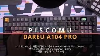 다얼유(DAREU) A104 Pro 기계식 키보드 타이핑(베이지 저소음 리니어)