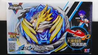 AULDEY BEYBLADE?! Infinity Nado VS Takara Tomy Beyblades! Metal Infinity Nado Beyblade Burst DB
