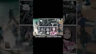 Задира ➤ Тихоокеанский Рубеж #shorts