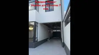 Евродом Мирзо-Улугбек р/н 3.3 сотих 7 ком тел:+99898-308-72-66 цена:300.000.$