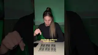 Какой же выбрать фулфилмент?🫢Ответ очевиден❗️ВЫБИРАЙ НАС! У нас самые выгодные условия на рынке💯