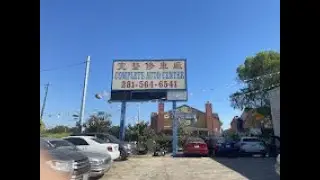 休斯顿修车找哪一家？完整修车厂是值得信任的修车厂