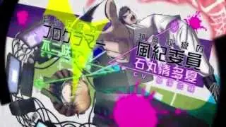 TVアニメ「ダンガンロンパ」オープニング映像
