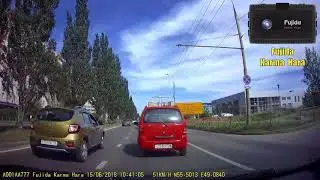 Комбо 3 в 1 Fujida Karma Hara день