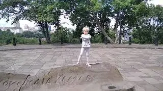 Люба у истоков. Июль 2021