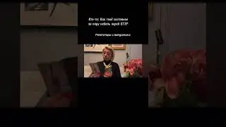 Моё состояние перед экзаменами) Переходи в тг-канал с полезными материалами по русскому #огэ #егэ