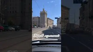 Харків сьогодні: Вчора від ракетних ударів постраждало майже 50 людей  #харьков #kharkiv #shortvideo
