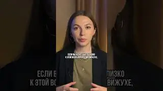 Какую профессию на фрилансе выбрать #фриланс #деньгивинтернете #подработка #работавинтернете
