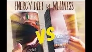 Сравнение коктейлей Energy Diet от NL и Wellness от Oriflame от Натальи Хвостовой