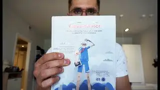 2 книги которые  я советую вам прочесть, Взрывной рост и Создавая иновации!