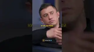 🏆 Стоит ли давать деньги в долг 