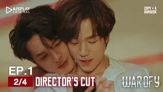 War of Y: The New Ship (Episode 1 - The Secret of the Ship [2/4])