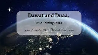 Dawat and Duaa