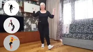 Танцы в 60. Забегай, потанцуем!