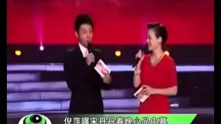 倪萍曝宋丹丹春晚小品内幕