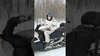 4 января 2024 г.