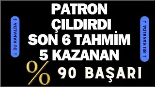 12.01.2024 CUMA İDDAA TAHMİNLERİ #iddaatahminleri #iddaa #iddaanaliz #maç #kupon #iddaanaliz