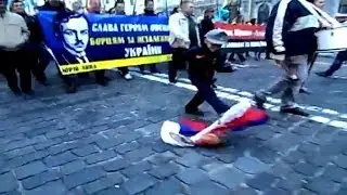 Russian flag trampled at UPA March