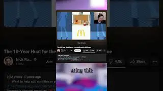 Rare McDonald’s DS Game