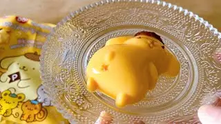 ポムポムプリンのプリンが作れる知育菓子🍮