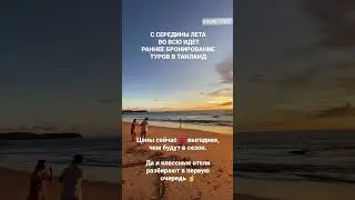 Пишите! Контакты в шапке профиля