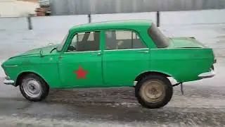 Москвич 412  .  Ледниковый Период  .