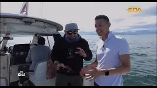 Крабовое сафари на Камчатке  с телепрограммой  «Живая еда» )