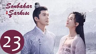 Sonbahar Şarkısı | 23.Bölüm | The Autumn Ballad | 嫣语赋 | Qiao Xin, Xu Zhengxi  | WeTV Turkish
